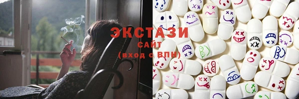 кокс Вязники